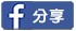 東京不動產 日本不動產